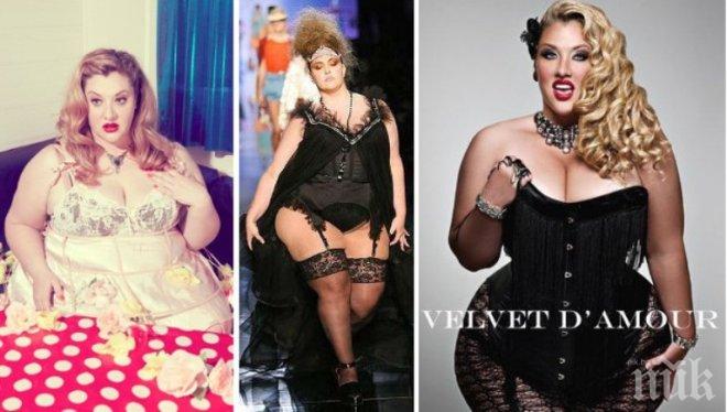 Манекенка „чукна” 140 килограма
