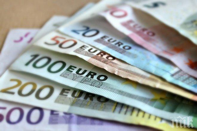Чиновници на ЕС похарчили 103 млн. евро за дрехи и барове

