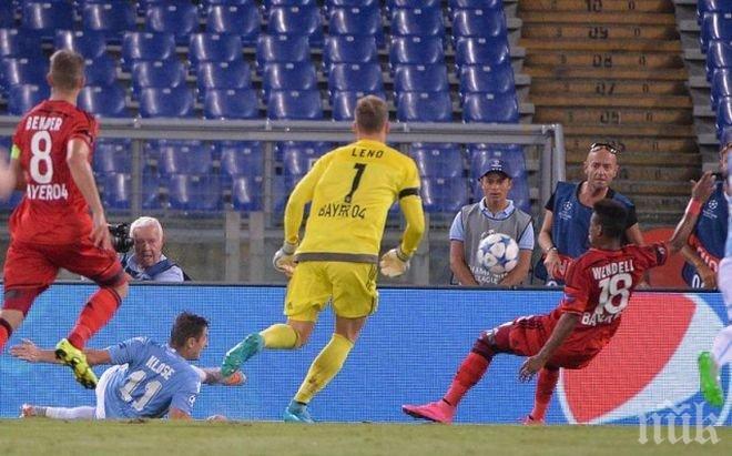 Лацио с чист аванс пред Байер, хвърля поглед към Шaмпионската лига