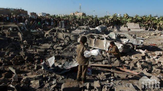 Около 400 деца са загинали и над 600 са били ранени от началото на конфликта в Йемен

