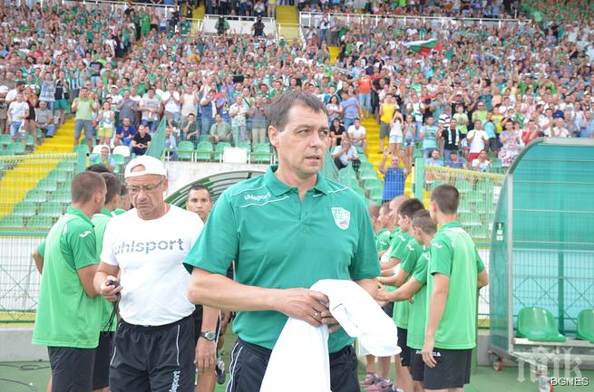 Берое привлече Ивелин Илиев