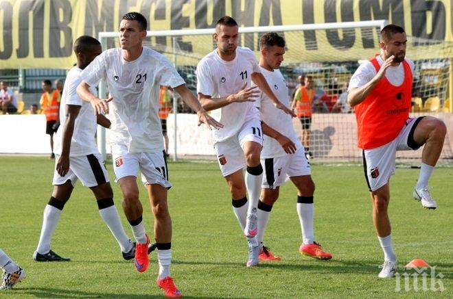 Локомотив (Пд) върна бразилците на Лудогорец