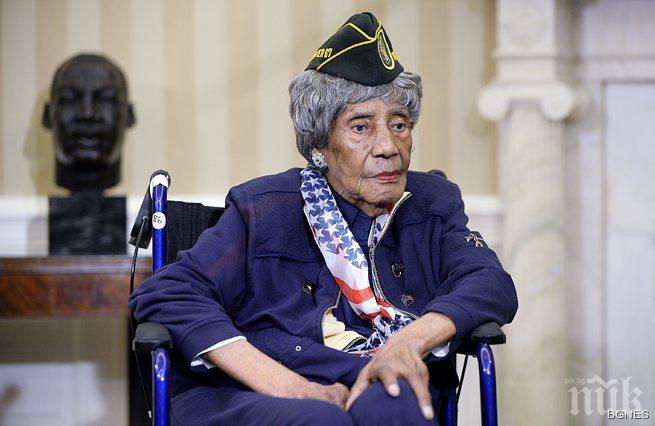 Почина военен ветеран No 1 на САЩ