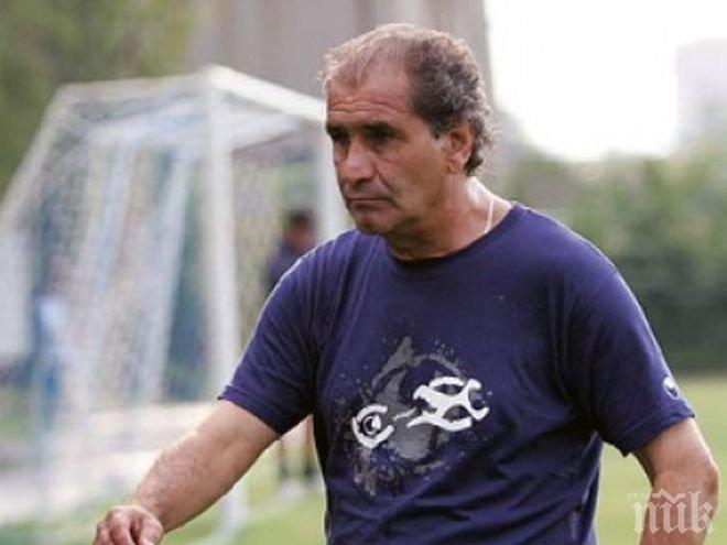 Окъсан богаташ вади премии срещу ЦСКА