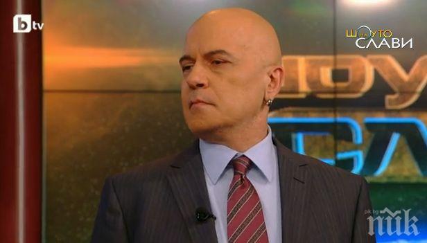 Журналист избухна: Слави Трифонов е некадърен и прост селяндур! Няма ли кой да го унищожи с напалм!