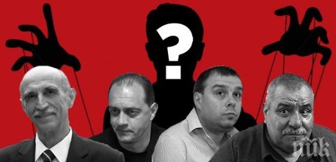 Феновете на Локомотив (Сф) с остър коментар за случващото се в клуба