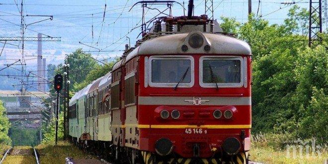Пуснаха движението на влаковете край Кочериново