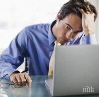 7 програми, които ще ви помогнат да отстраните проблеми с компютъра ви
