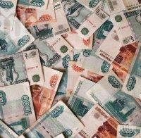 Руската рубла продължи падането си
