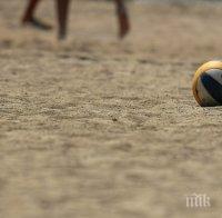 Национал се впуска в турнир от Националната верига по плажен волейбол 