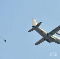 Парашутисти оцеляха по чудо при самолетната катастрофа в Словакия