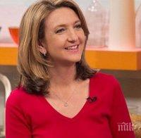 Водеща от BBC обяви на света, че е болна от рак 