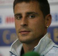 Мирослав Кирчев се класира на полуфинал на световното по кану-каяк