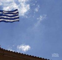 Председателката на Върховния съд в Гърция поема властта в страната