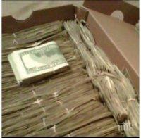 Базелският институт: Рискът от пране на пари и тероризъм в България е нисък