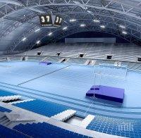 Община Бургас глобява до 50 хиляди лв. строителите на зала „Арена Бургас“