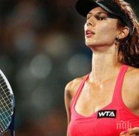 Пиронкова не прескочи Уилямс, отпадна от Синсинати