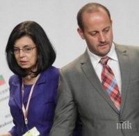 Реформаторите в кървава атака за оцеляването си