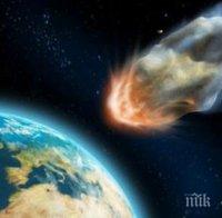 Учени доказаха: Комети може да са дали начало на живота на Земята