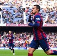 Сделката е факт: Педро е играч на Челси