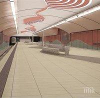 Евакуация в метрото в Киев заради бомба