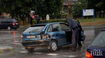 дъждовете промениха пътната обстановка