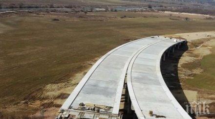 село стачна готовност заради липса път ниви