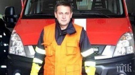 пожарникар сам спаси мъж горящ апартамент
