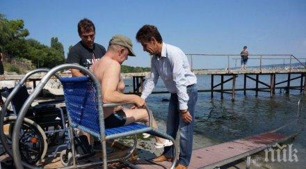 пик обраха пътеката инвалиди плажа аспарухово