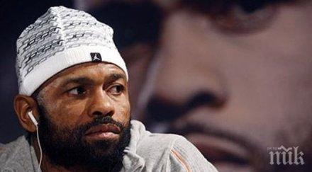 легендарен американски боксьор подаде молба руско гражданство