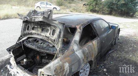 бмв изгоря благоевград