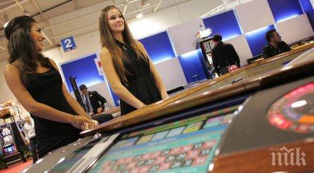 държавата събрала млн хазарта