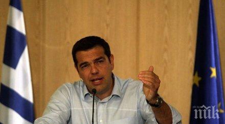 ципрас предложи предсрочни избори септември