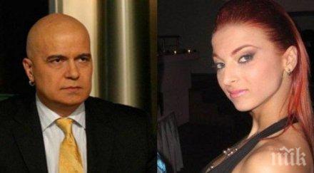 първо пик ретро слави разпродава палати заради любовна мъка дългия цяла година прежали мартина