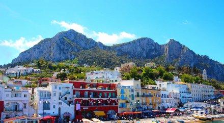 италия обяви продажба пет туристически пристанища