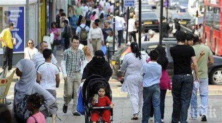 париж лондон общ център нелегалната имиграция