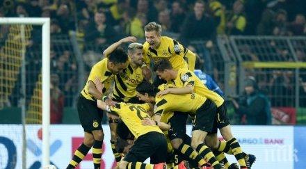 борусия дортмунд измъкна норвегия невероятен обрат