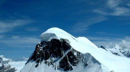 постижение българи покориха връх алпите ден седмица