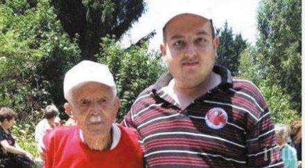 105 годишен дядо нарами раницата събора жабокрек