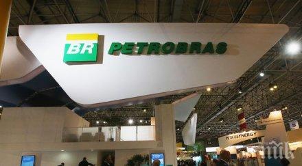 бразилски прокурор иска обвини депутат връзка скандала петробрас