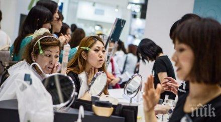 кучета вдъхновиха колекция гримове