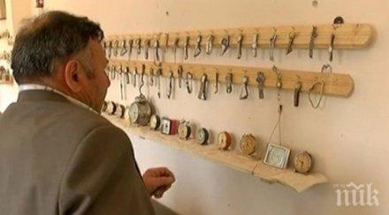 златарица сдоби уникална колекция часовници 000