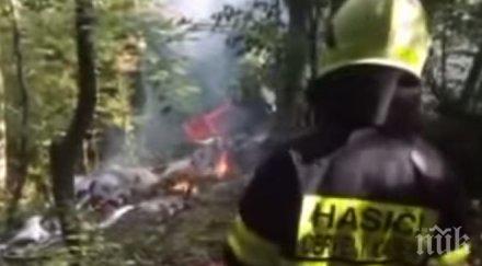 авиокошмарът словакия отне живота души видео