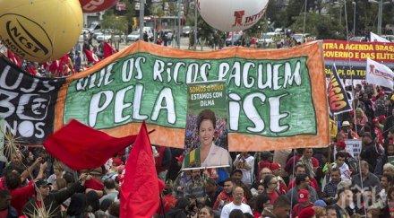 десетки хиляди обявиха подкрепа дилма русеф бразилия