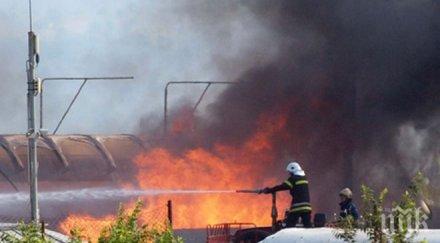 пак взривове горно езерово път контролирани