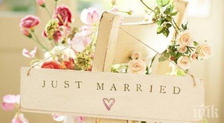 девственица каза единствения мъж живота исус христос