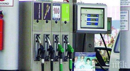 експерти обясниха последствията автомобилите терпентина горивото