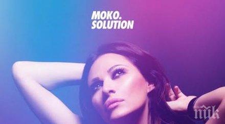 цеца пристигна нас правителствения самолет република сърбия