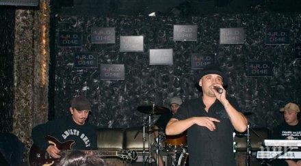 филип аврамов дичо редица музиканти актьори пеят септември ндк