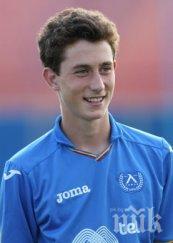 пик краев съм имал колебания дали остана левски